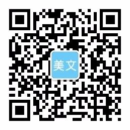 尊龙体育推荐