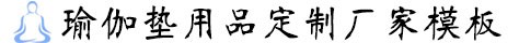 尊龙体育推荐